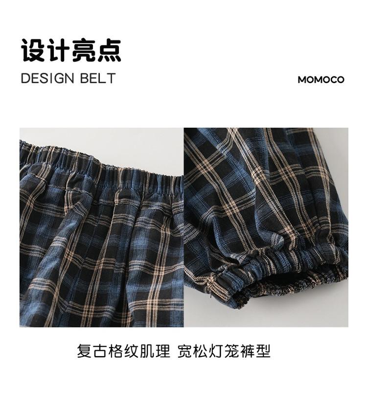 Summer lightweight plaid lantern pants for boys