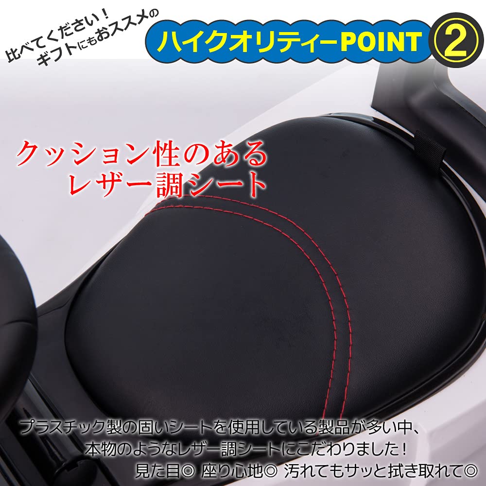 Riding toy White kick hand push 2WAY vehicle toy kids car vehicle BMW-M5 (foot & children's children's vehicle)