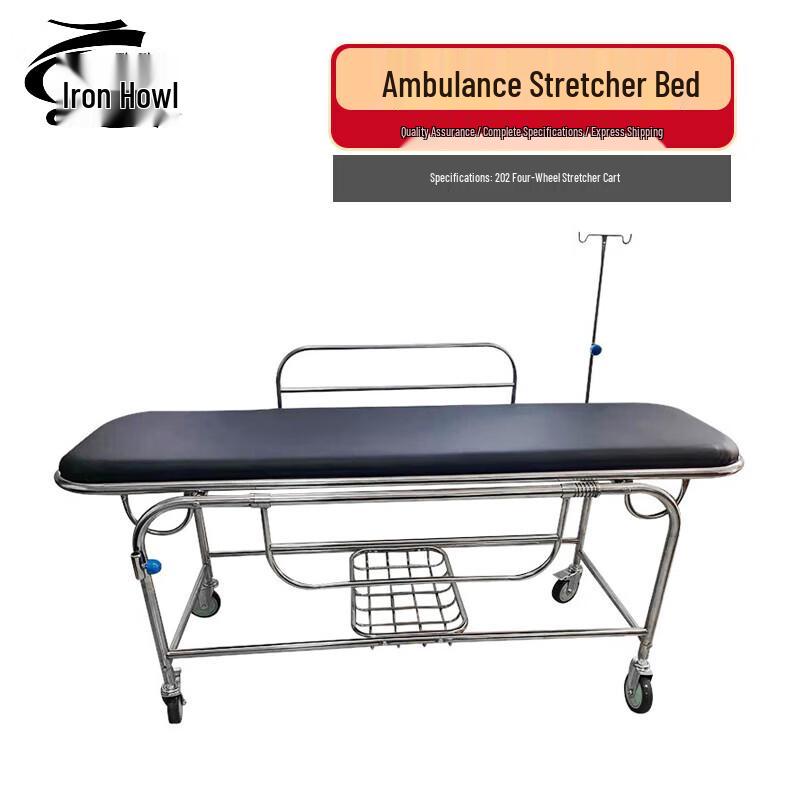 Emergency Patient Transfer Stretcher Cart