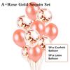 10/14/20pcs Rose  Party Confetti Sequin Balloon Accessories Heart Ballons Wedding Ballons Decorat