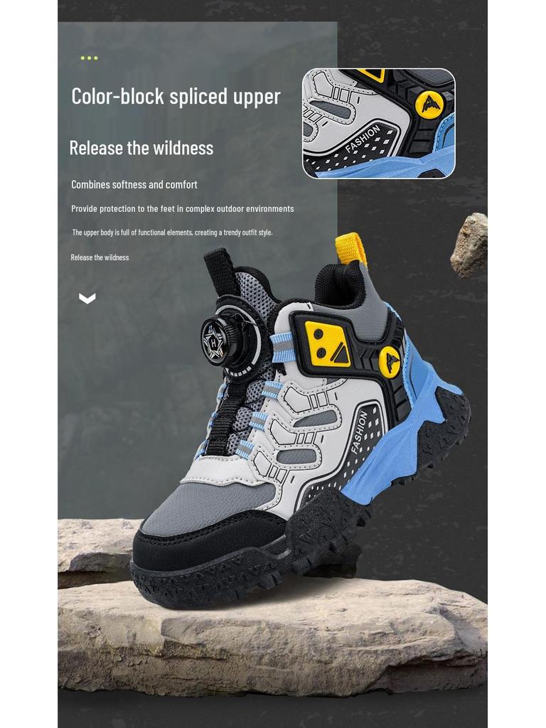 נעלי ספורט לילדים סתיו 2026 עם אבזם מסתובב - עור עמיד בפני החלקה ושחיקה להליכה וריצה