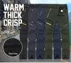 Men's and Women's Winter Fleece-Lined Windproof Pants: Warm, Thickened Softshell for Outdoor Wear, Available In Plus Sizes