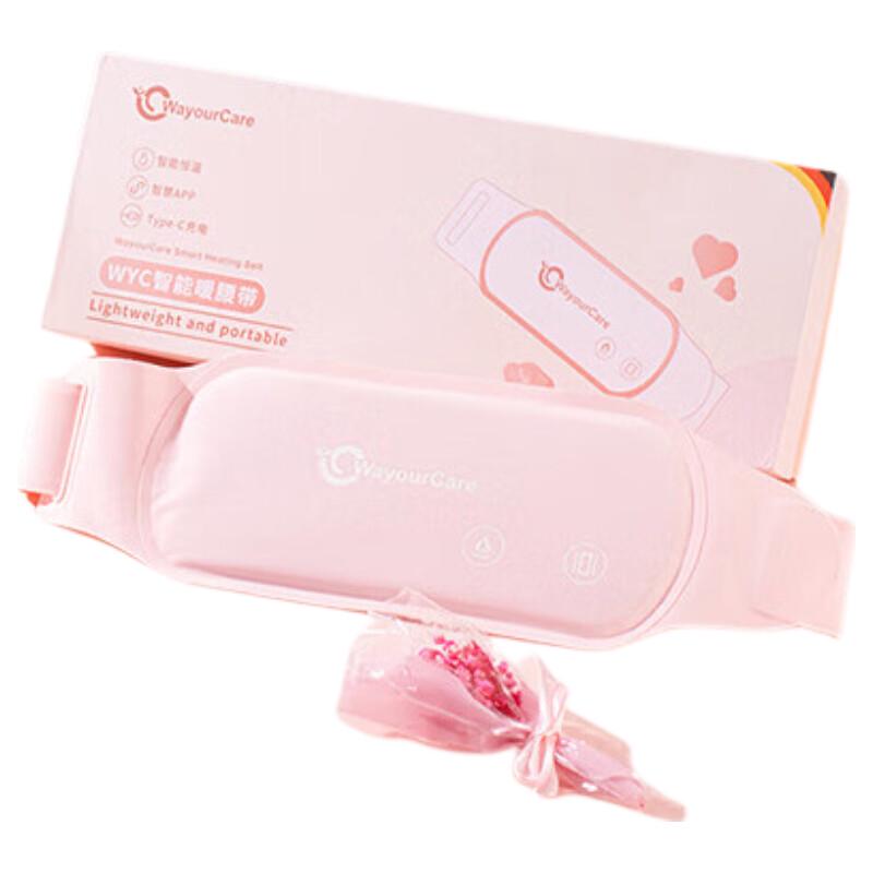 WayourCare Portable Heated Menstrual Relief Belt