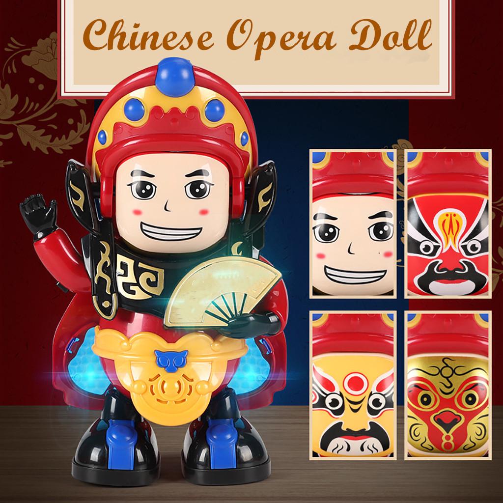 Buy Traditional Feature Chinese Opera Face Changing Doll Light Music ...