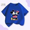 Cartoon Mickey & Minnie Print Summer Short Sleeve Cotton T-Shirt for Kids - Round Neck, Casual Fit