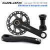 Ultralight Children's Bicycle Crank 110mm 127mm 140mm 150mm 155mm 160mm Crankset for Kid Support 7-12 Speed Bike Accessories