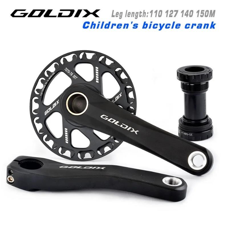 Ultralight Children's Bicycle Crank 110mm 127mm 140mm 150mm 155mm 160mm Crankset for Kid Support 7-12 Speed Bike Accessories