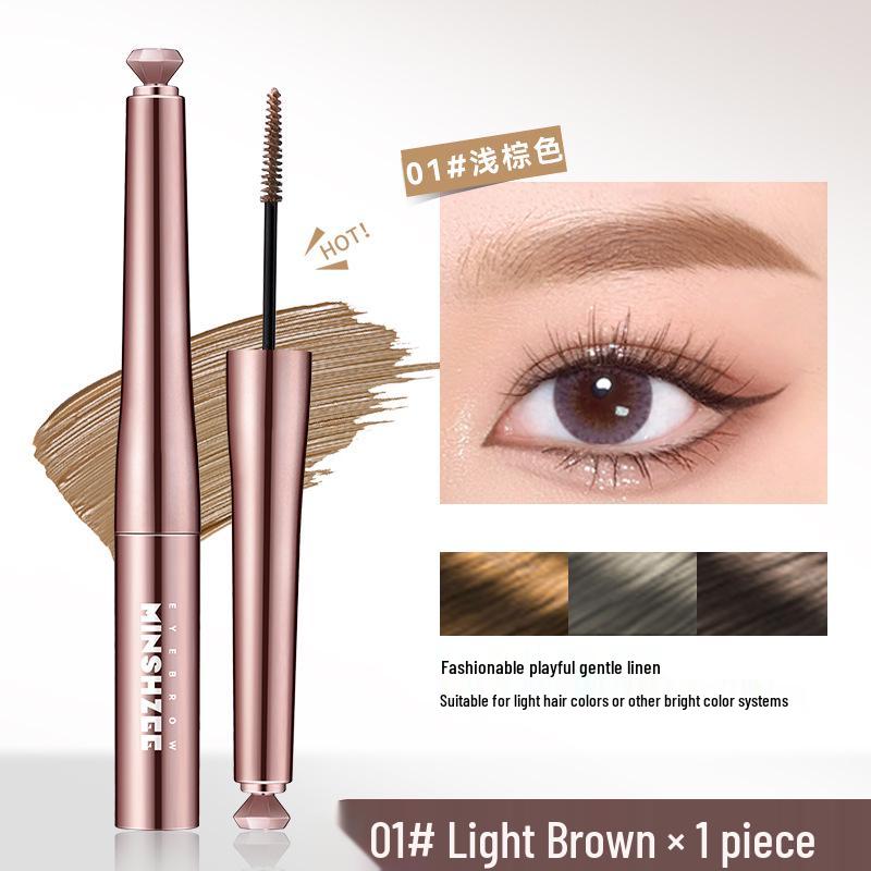 Mingxi Zhi Waterproof Long-Lasting Volumizing Eyebrow Gel for Natural Look