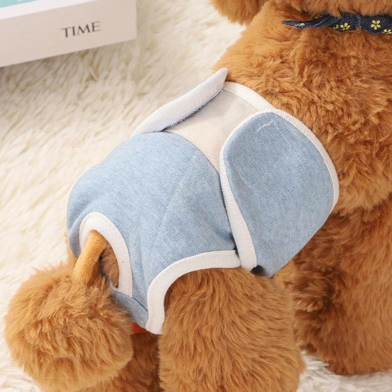 Dog Physiological Pants Diaper Washable Breathable Safety Pants Pet Diapers Pet Products