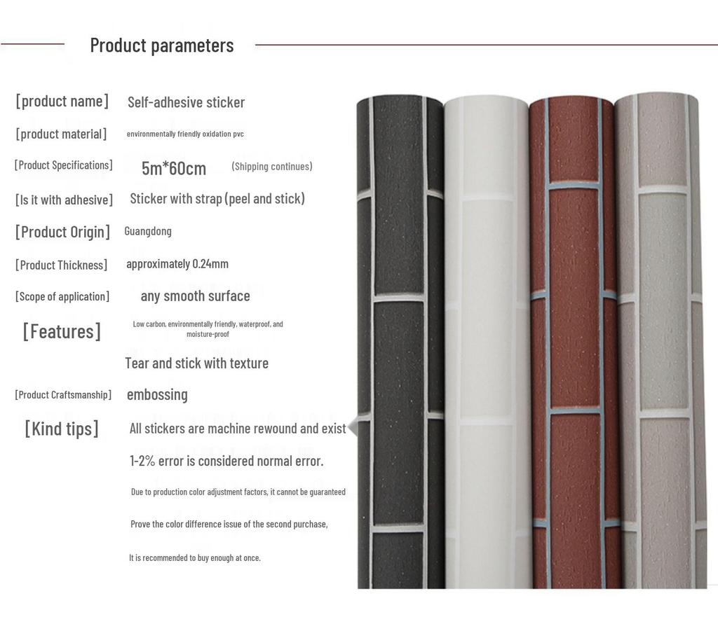 Black Retro Brick Wallpaper: Self-Adhesive, Waterproof, Moisture-Proof, Antique Tile Wall Sticker