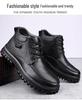 Men's Extra Large Leather High-Top Boots - Business Casual Style with Big Toe Cap and Plus Velvet Lining