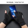 Men's Summer Ice Silk Non-slip Sun Gloves for Driving, Cycling, Takeaway & Fishing - 2.5 Finger Exposed & Full Finger Options