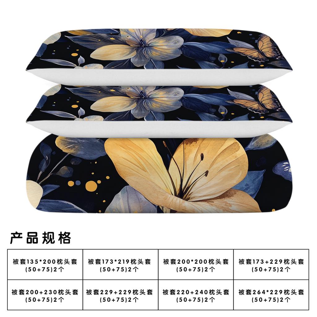 Night Flower Language Dream Bed Three-Piece Quilt Cover Pillowcase Digital Printing Home Textiles Polyester