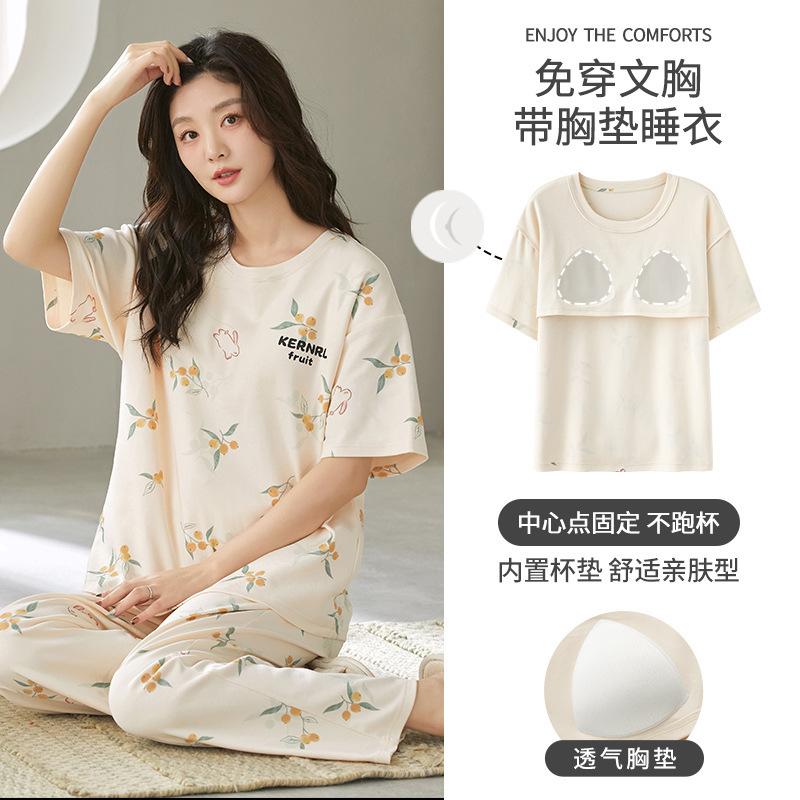 

With chest pads, short sleeves, trousers, crew neck pajamas, women s summer thin cartoon cute girl loungewear suit, outer wear female xxl【 67.5-75kg 】