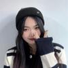 Gradient Knit Beanie (Black)