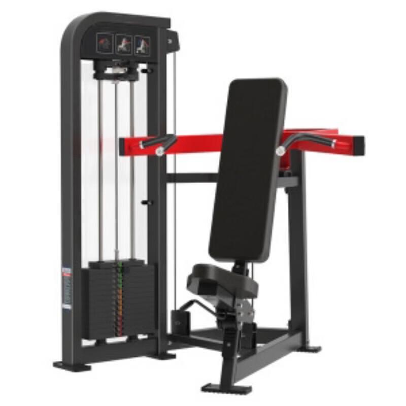 Yimai EM Series Strength Training Machines