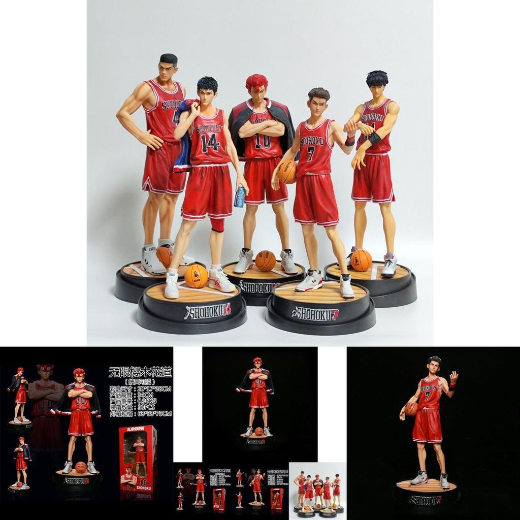 Gk Infinite Slam Dunk Pvc Figure Set Featuring Miyagi Ryo And Sakuragi Hanamichi
