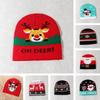 Nitted Hats Warm Christmas Hat Cute High Elastic Cap Soft Warm Cap Leisure Xmas