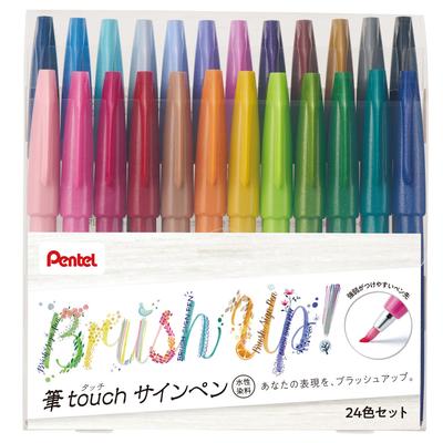 Brush Touch Sign Pen, 24-Color Set, SES15C-24ST