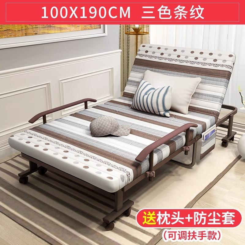 Simple Nap Tools for Home Office, Folding Lounge Chair, Portable Bed for Resting and Relaxation, Compact Bed for Small Spaces