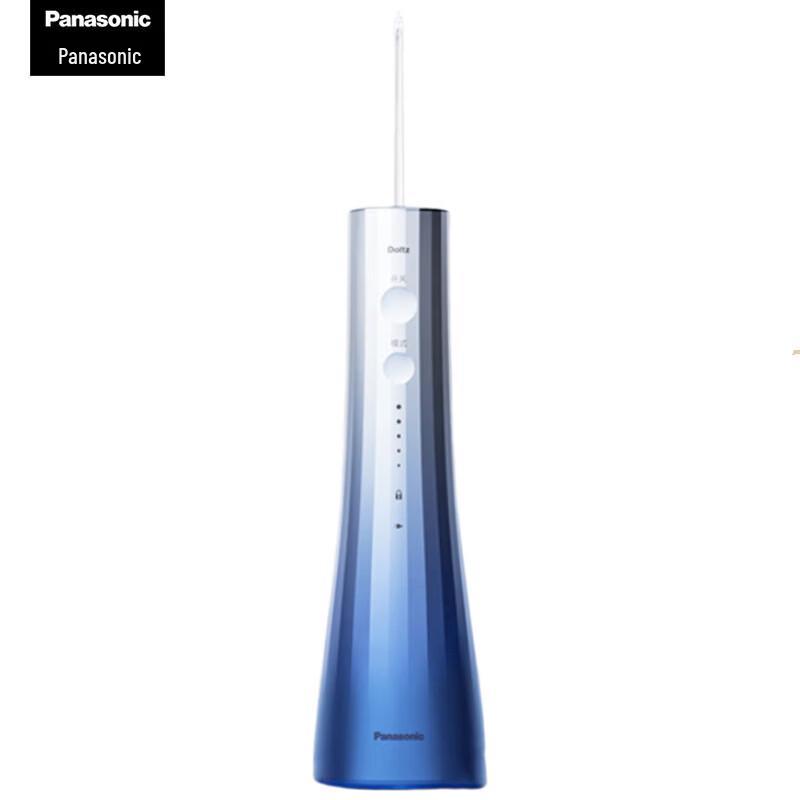 Panasonic EW1533 Ultrasonic Portable Water Flosser CN plug (adapter included)