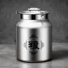 Sealed Food Container with Measuring Cup dampnessResistant ClampLid Stainless Steel Storage Jar