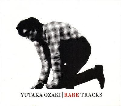 Muziekalbums
