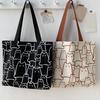 Women Canvas Bag Cat Pattern Zipper Design Tote Bag Large Capacity Japanese Style Lightweight Shoulder Bag