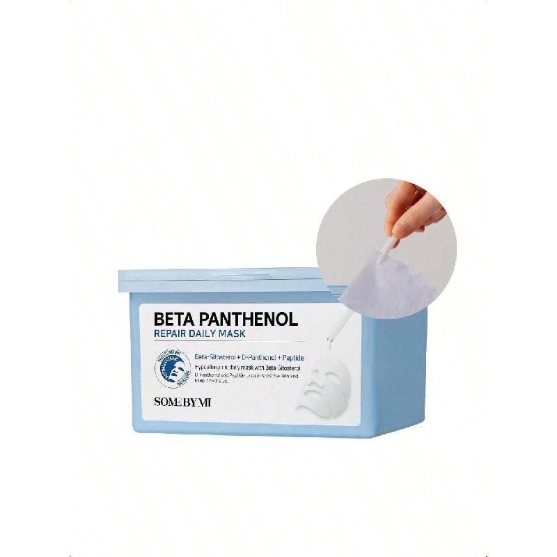 SOME BY MI Retinol Intense Daily Mask - 30 Sheets 340g , - Mild Korean Retinol Vegan Face Sheet Mask For Glass Skin Routine - Skin Texture,