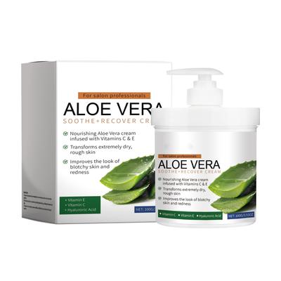 Aloe After-Sun Cream Nourishes The Skin And Moisturizes It. All-in-one Moisturizing After-sun Cream
