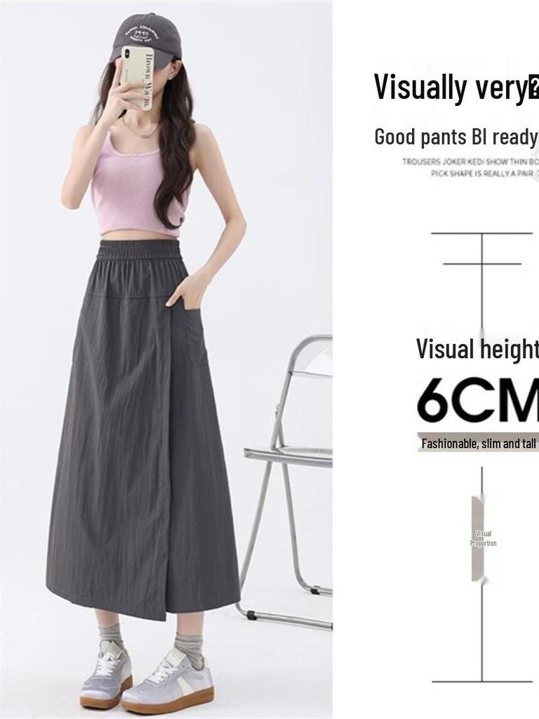 Yamamoto Women's Slit High-Waisted Midi Skirt-Pants, Summer 2026 - Ice Silk, Slimming Casual Wide-Legs.