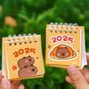 Creative Mini Cartoon Desk Calendar Cute Portable Capybara Pocket Calendar Desktop Small Decoration Office School Supplies Gifts