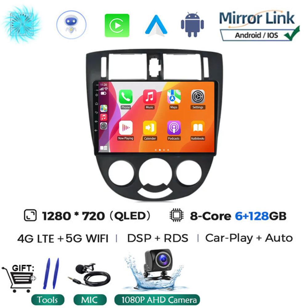 For Chevrolet Lacetti J200 For Buick Excelle Hrv For Daewoo Gent Android 14 Radio GPS Navigation Stereo Multimedia Player 2din