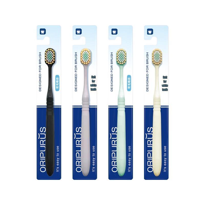 Oripurus Soft-Bristle Wide Toothbrush