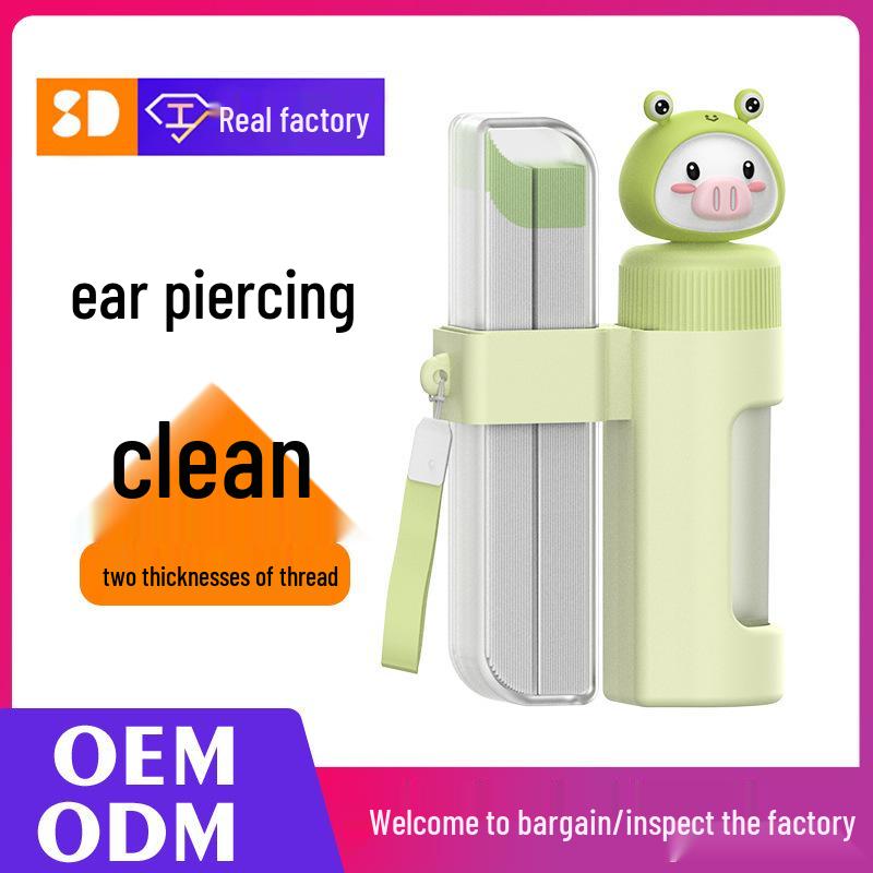 Enhanced Dual-Use Ear Cleaning Tool with Deodorizing Feature for Dolls and Humans - Japan Edition