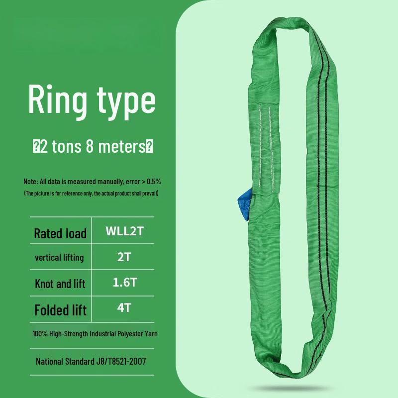 

Industrial Flexible Lifting Sling