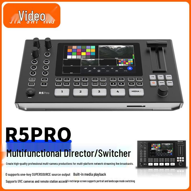 

JiaShiYing R5PRO 4K Live Broadcast Video Switcher