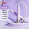 Kids Bamboo Segment Jump Rope Toddlers Elementary Students Adjustable 2.8m PVC Skipping Tangle-Free Fitness