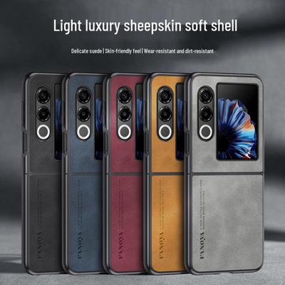 Nubia Flip3 Foldable Phone Case: Frosted Leather Texture, Luxurious Anti-drop Protection