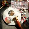 Sealing Wax Stamp Pad Marble Sealing Stamp Ceramic Stamp Insulated 3M Professional Sealing Wax DIY Handmade Melting Confession (90mm Diameter), Seal,