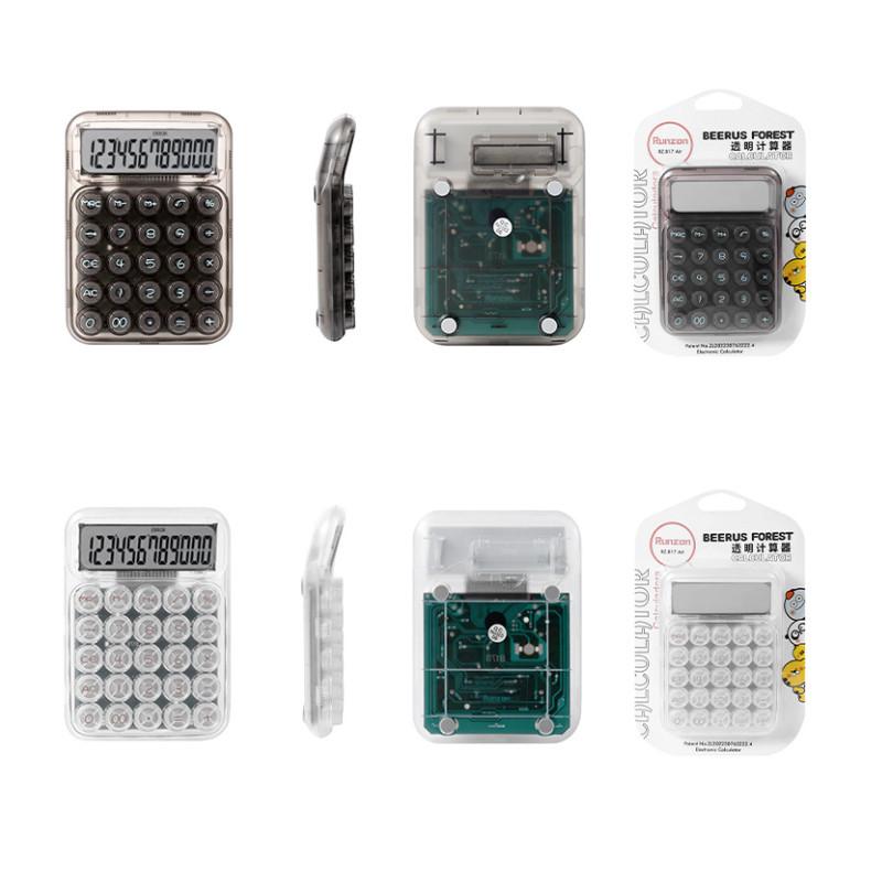 Financial Transparent Stylish Calculator Large Screen Electronic Office Tool