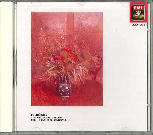 

CD VARIOUS - The Encyclopedia Of World Famous So GSD1036 EMI Japan Classical Used