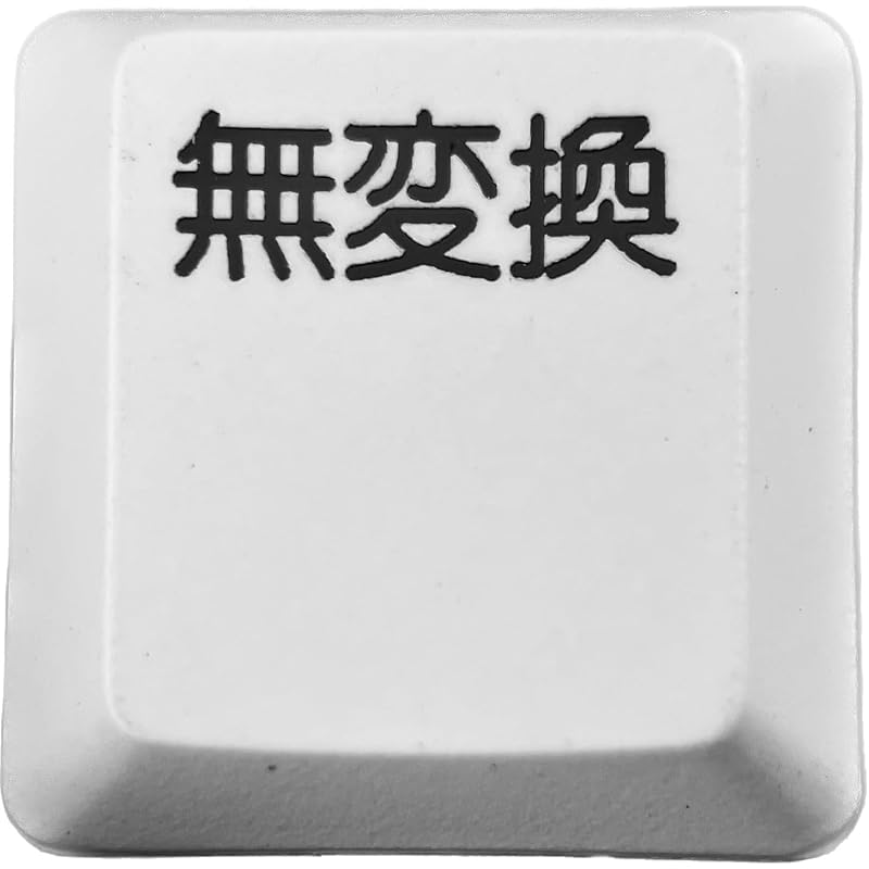 

logitech G913/G913TKL/G813 replacement keycaps [Sold as 1 piece] (Light-emitting compatible) [BERGBUCH] (No conversion, White)