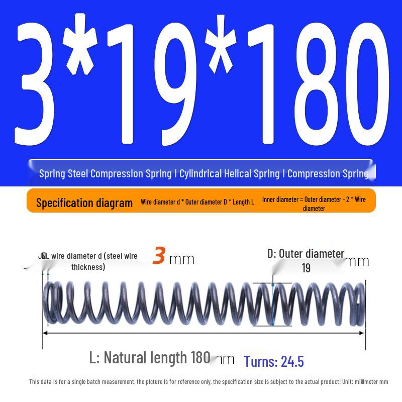 Compression Spring Y-Type Shock Absorbing Coil 3*16/17/18/19/20