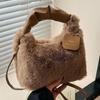 1 Pcs Fashionable Plush Messenger Bag Imitation Fur Women's Bag Autumn And Winter Retro Handbag Lady Plush Handbag Party