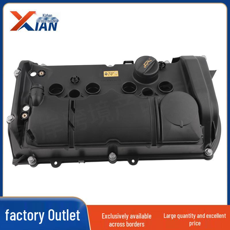 Valve Cover/Rocker Cover for BMW N18 (Part #11127646552/11127603390/V758239780)