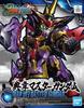 SD Gundam Sangoku Soketsuden: Dianwei Master Gundam, Color-Coded Plastic Model BAS5058302