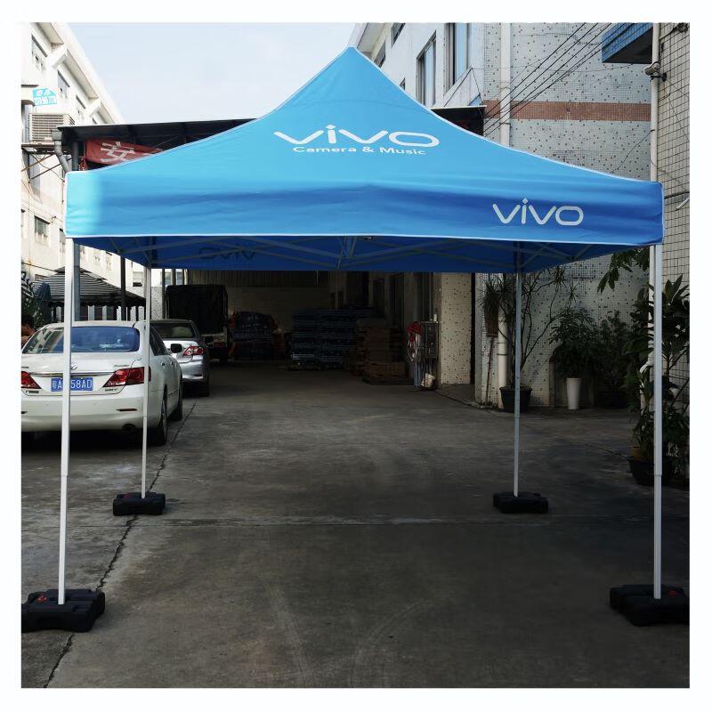 Tent Water Tank Base