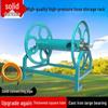 JINGGENG Heavy-Duty Agricultural Spray Hose Reel