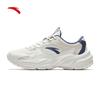 Anta Little Millennium Men's Casual Dad Shoes